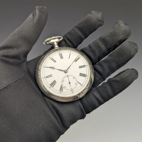 古董 Ulysse Nardin 懷錶銀色側邊士兵雕刻錶殼效果很好